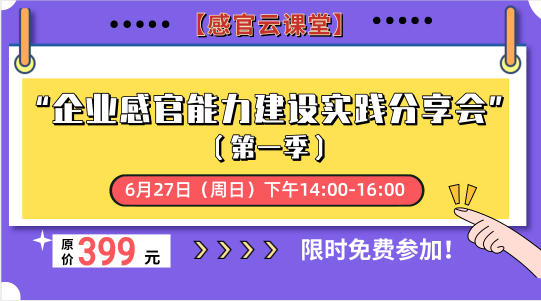 微信圖片_20210603111836