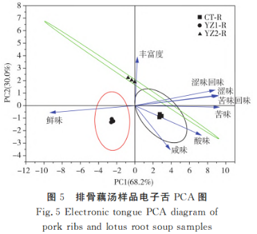微信圖片_20250313101141