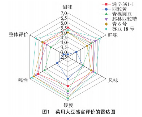 微信圖片_20250709144913