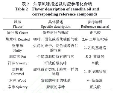 微信圖片_2025-09-03_164252_025