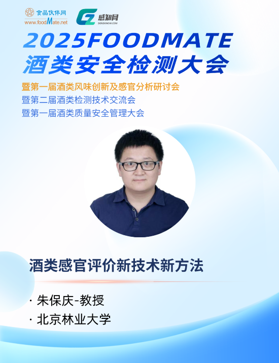 wechat_2025-10-13_101819_421